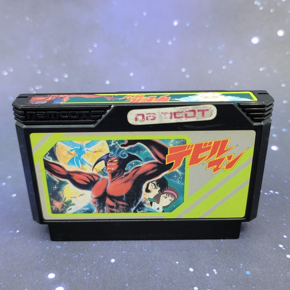 Devil Man (Nintendo Famicom) Japanese Video Game 0854